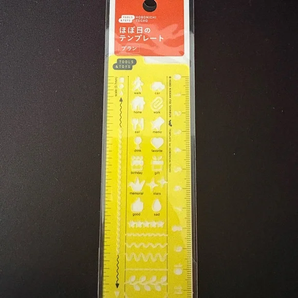 Hobonichi Yellow Ruler Template - Picture 1 of 1